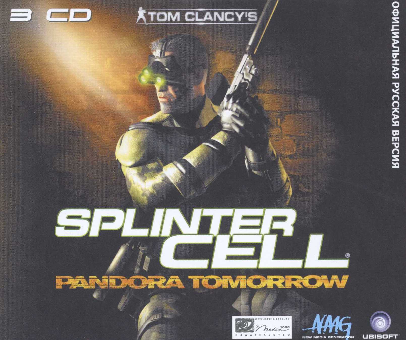 Tom clancy s splinter cell pandora tomorrow steam фото 116